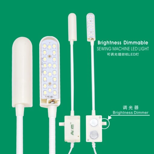 dimmable seiwng machine light aom-20d