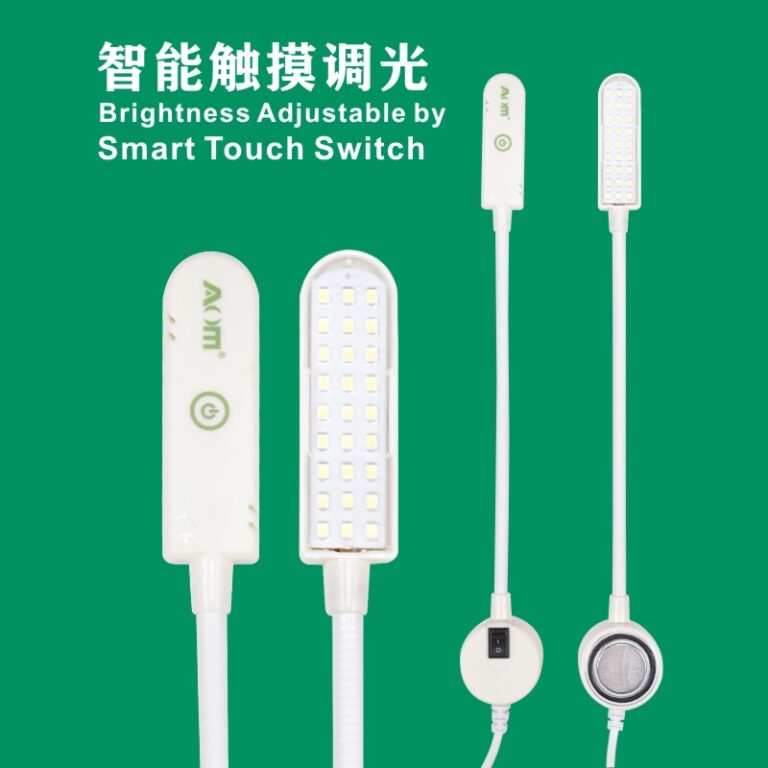 ADJUSTABLE SEWING MACHINE LED LIGHT AOM21A