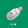 SEWING MACHINE LED BULB