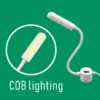 COB sewing machine light